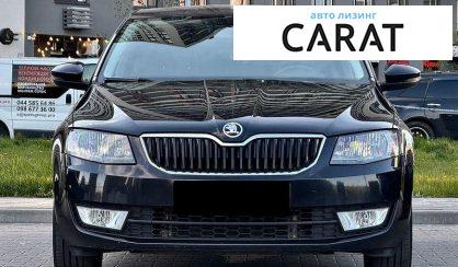 Skoda Octavia 2015