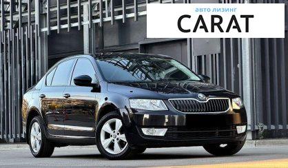 Skoda Octavia 2015