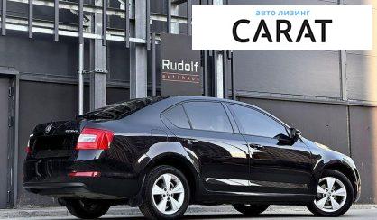 Skoda Octavia 2015