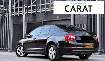Skoda Octavia 2015