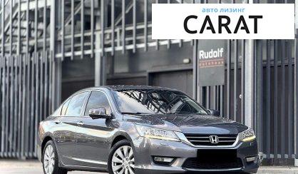 Honda Accord 2013