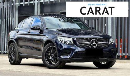 Mercedes-Benz GLC-Class 2018