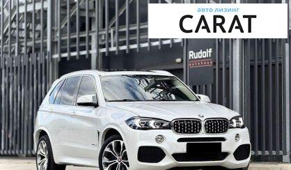 BMW X5 2016