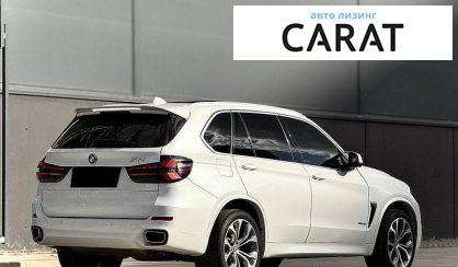 BMW X5 2016
