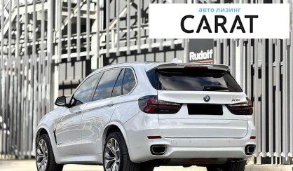 BMW X5 2016