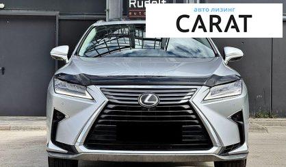 Lexus RX 2016