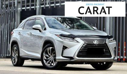 Lexus RX 2016
