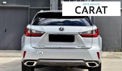Lexus RX 2016
