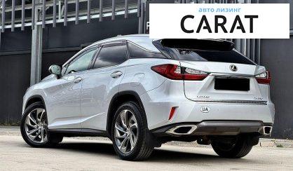 Lexus RX 2016
