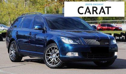 Skoda Octavia 2012
