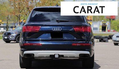 Audi Q7 2017