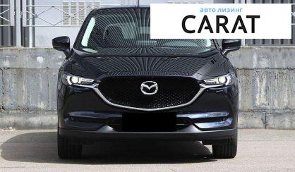 Mazda CX-5 2020