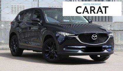 Mazda CX-5 2020