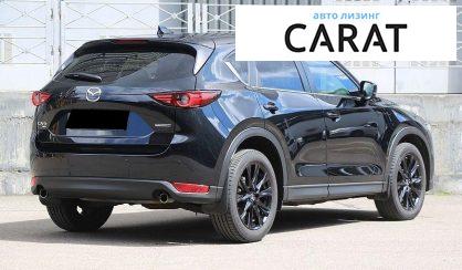 Mazda CX-5 2020