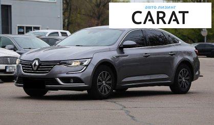 Renault Talisman 2016 - авто лізинг Carat