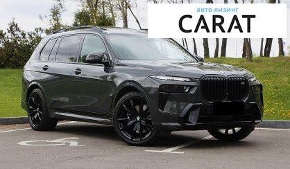 BMW X7 2024