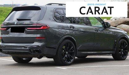 BMW X7 2024