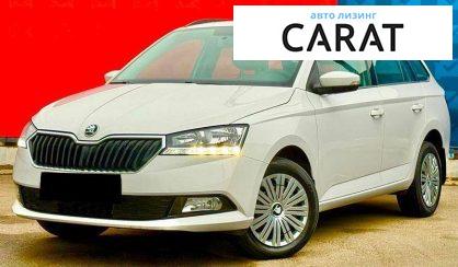 Розглянути Skoda Fabia 2021 Skoda Fabia 2021 - авто лізинг Carat