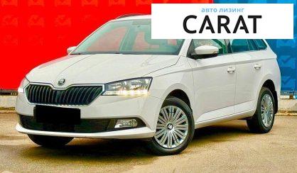 Розглянути Skoda Fabia 2021 Skoda Fabia 2021 - авто лізинг Carat