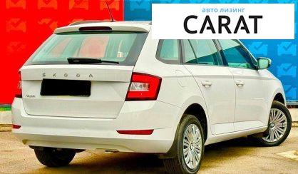 Skoda Fabia 2021