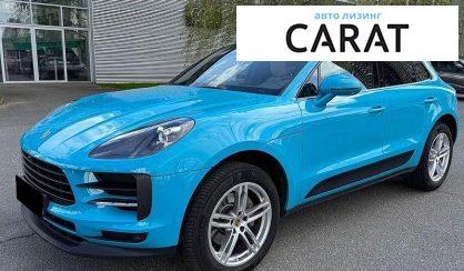 Porsche Macan 2019 - авто лізинг Carat