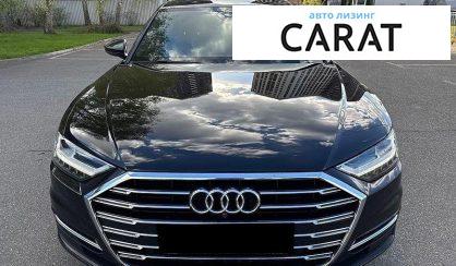 Audi A8 2021