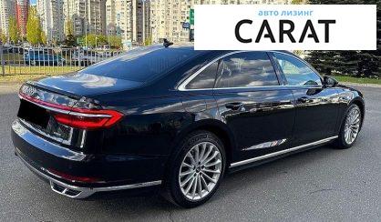 Audi A8 2021