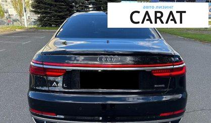 Audi A8 2021
