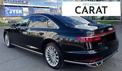 Audi A8 2021