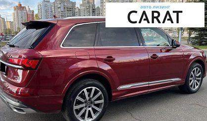 Audi Q7 2020