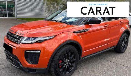 Land Rover Range Rover Evoque 2017 - авто лізинг Carat
