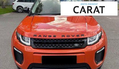 Land Rover Range Rover Evoque 2017