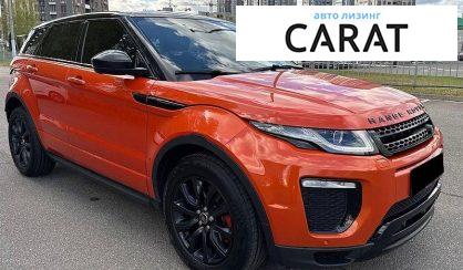 Land Rover Range Rover Evoque 2017
