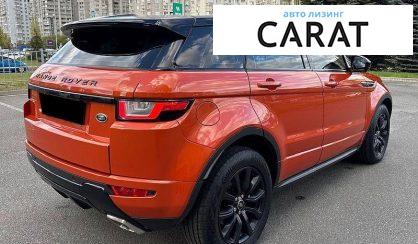 Land Rover Range Rover Evoque 2017
