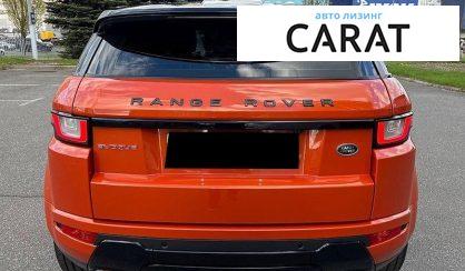 Land Rover Range Rover Evoque 2017