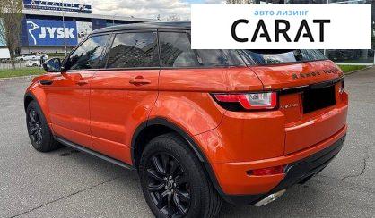 Land Rover Range Rover Evoque 2017