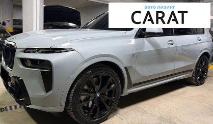 Розглянути BMW X7 2024 BMW X7 2024 - авто лізинг Carat