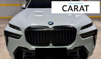 BMW X7 2024