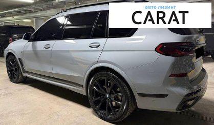 BMW X7 2024