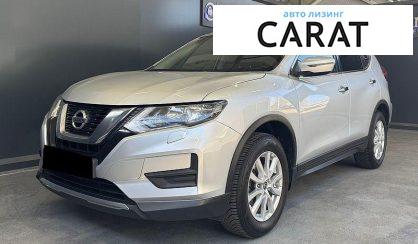 Nissan X-Trail 2019 - авто лізинг Carat