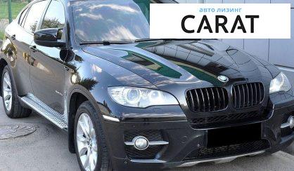 BMW X6 2012