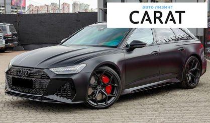 Audi RS6 2025 - авто лізинг Carat