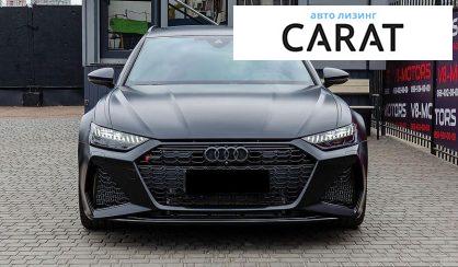Audi RS6 2025