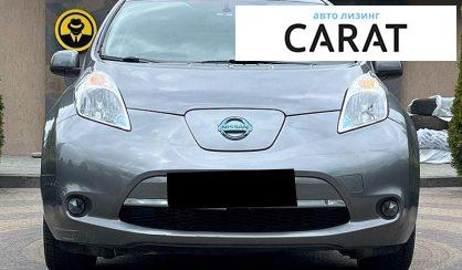 Nissan Leaf 2016