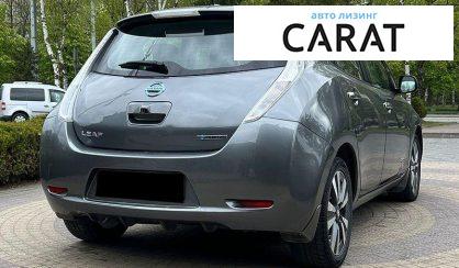 Nissan Leaf 2016