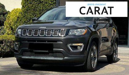 Jeep Compass 2020 - авто лізинг Carat