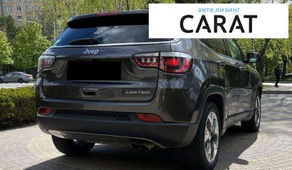 Jeep Compass 2020