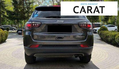 Jeep Compass 2020