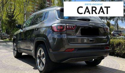 Jeep Compass 2020