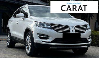 Lincoln MKC 2016